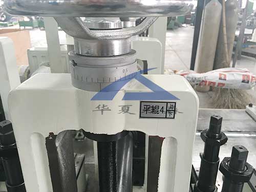 水平模分组标志