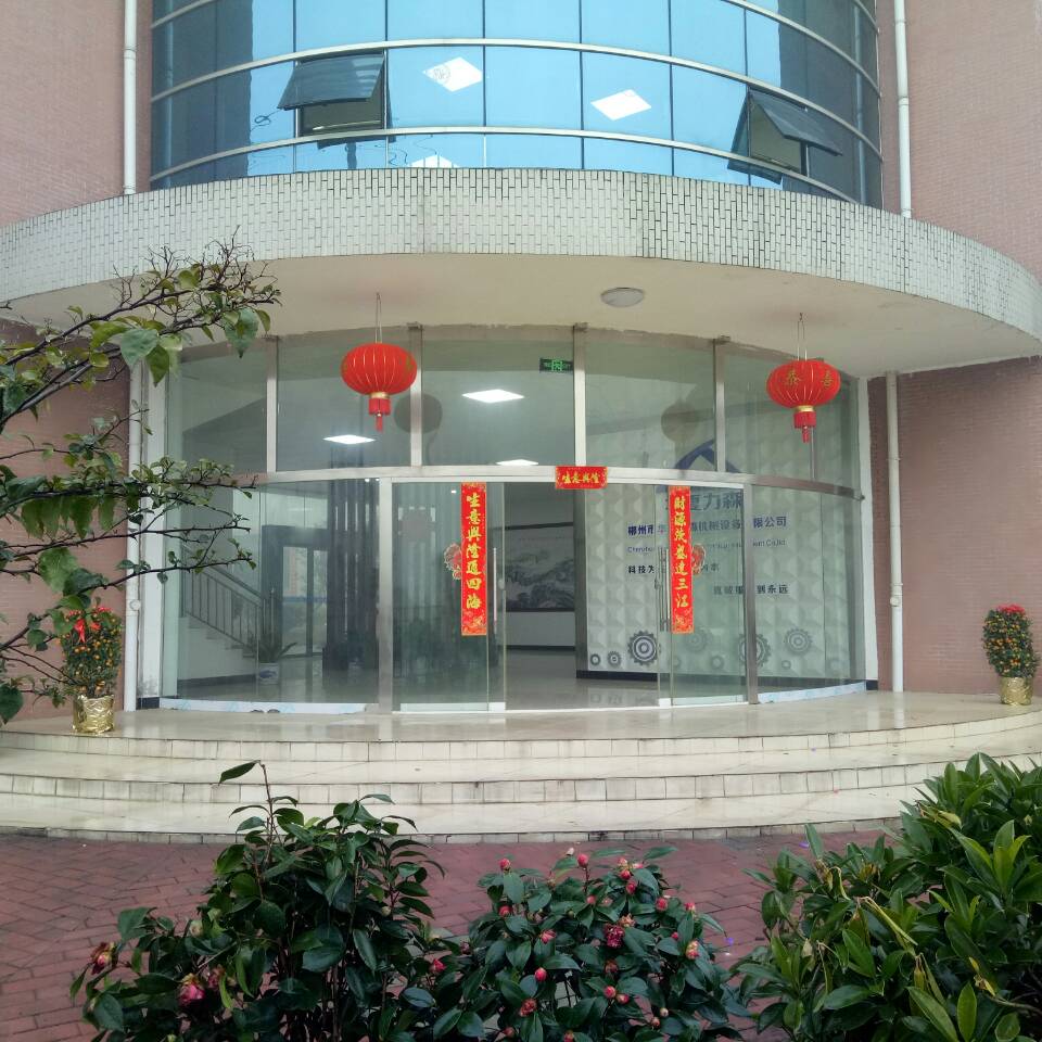 不锈钢制管机,钛焊管制管机,热交换管制管机,制管机厂家,饮用水管制管机,排气管制管机,复合管制管机,制管机模具,自来水管制管机,制管机价格,专业制管机,制管机